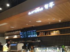 -百新书局(尚悦湾店)