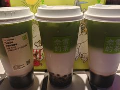 -奈雪的茶(市百一店)