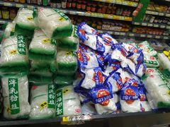 -聚家乐生鲜超市(枫林路店)