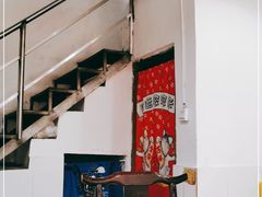 -洪霞餐馆