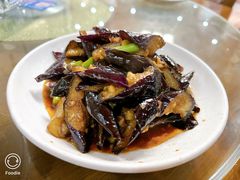 酱茄子-芦茨金富饭庄·25年老字号·专做稻草鸡