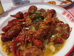 -霸王虾·麻辣小龙虾(清水河公园店)