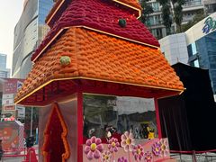 -天河领展广场