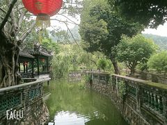 -中山詹园