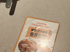 -乐凯撒披萨(中心书城店)
