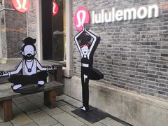 -lululemon(新天地店)