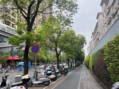 -新梅园不夜粥(龙华店)