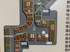 -文通冰室(东方宝泰店)