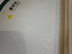 -帕米尔食府(白云观店)