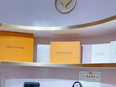 -妃鱼奢侈品回收寄卖(太古汇店)
