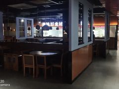 大堂-傣妹火锅(南京东路一店)