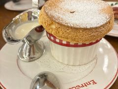 -Entrecôte 法国牛扒馆(保利·时光里店)