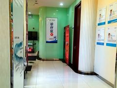 -泰康拜博口腔医院(海曙店)