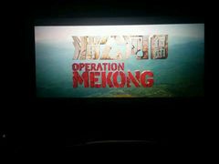 -佳兆业国际影城(鞍山店)