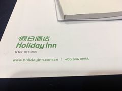 -天津水游城丽筠酒店