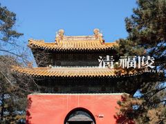-沈阳市东陵公园