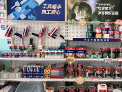 -立邦(三奇环渤海店)
