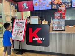 -肯德基(镇湖店)