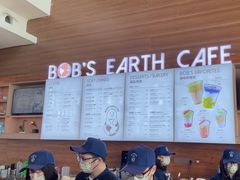 -抱抱地球咖啡馆(国家海洋博物馆店)