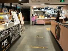 -麦当劳(东直门外大街店)