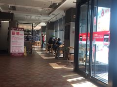 -肯德基(渤海店)