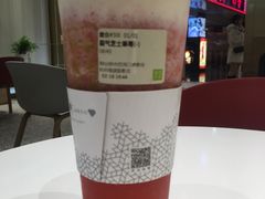 -奈雪的茶(湖滨银泰in77C区PRO店)