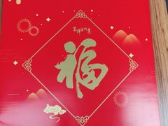 -自然之声助听器·呼吸机(翠微大厦店)
