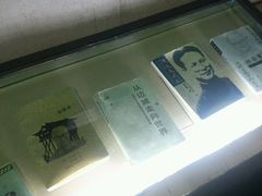 -沈从文故居