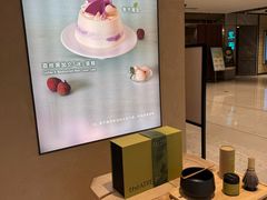 -théATRE 茶聚场(王府中環店)