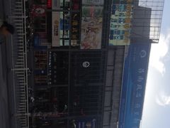 -格林豪泰商务酒店(景德镇人民广场金鼎店)