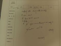 爱侣宠物医院(灵石路总店)-爱侣宠医·鹦鹉专科·小型哺乳类·异宠专科(灵石路店)