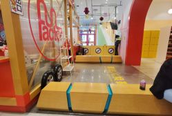 -玩元素·家庭游乐成长中心(香格里拉店)