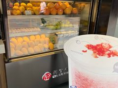 -茶百道(新城市广场店)
