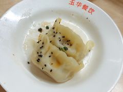 -玉华饮食店(茅台路店)