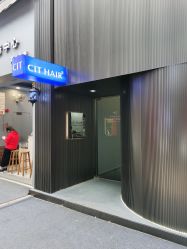 -CIT造型·烫发·染发