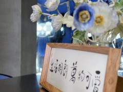 -七七家的糖水店(南湾街1号店)