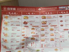 -石家庄万象城