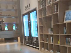 -A+阿加汤宿(大悦城店)