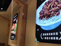 -姥姥春饼·烤鸭(未央路盛龙店)