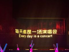 -MOSSO·Liveshow(M3香港广场店)