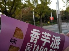 -麦当劳(四川北路店)