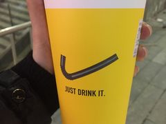 -茶桔便(爱琴海店)