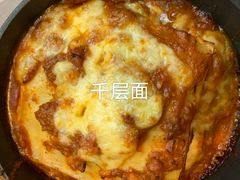 -必胜客(骡马市店)