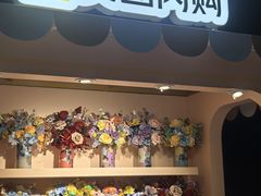 -美罗城