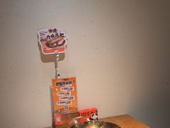 -蓉城小馆(科兴店)