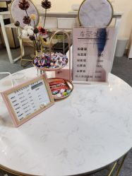 -Doris多里斯半永久纹眉·SMP纹发·发际线