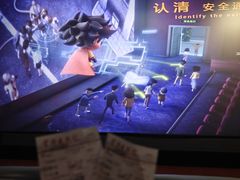 -首都电影院(金融街店 杜比全景声)