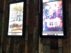 -魔方cube剧情密室逃脱(海岸城店)