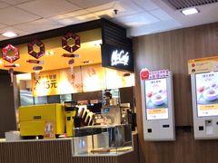 -麦当劳(中山大道中店)