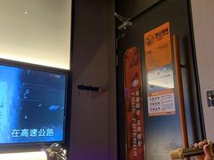 -星聚会KTV(南翔印象城MEGA店)